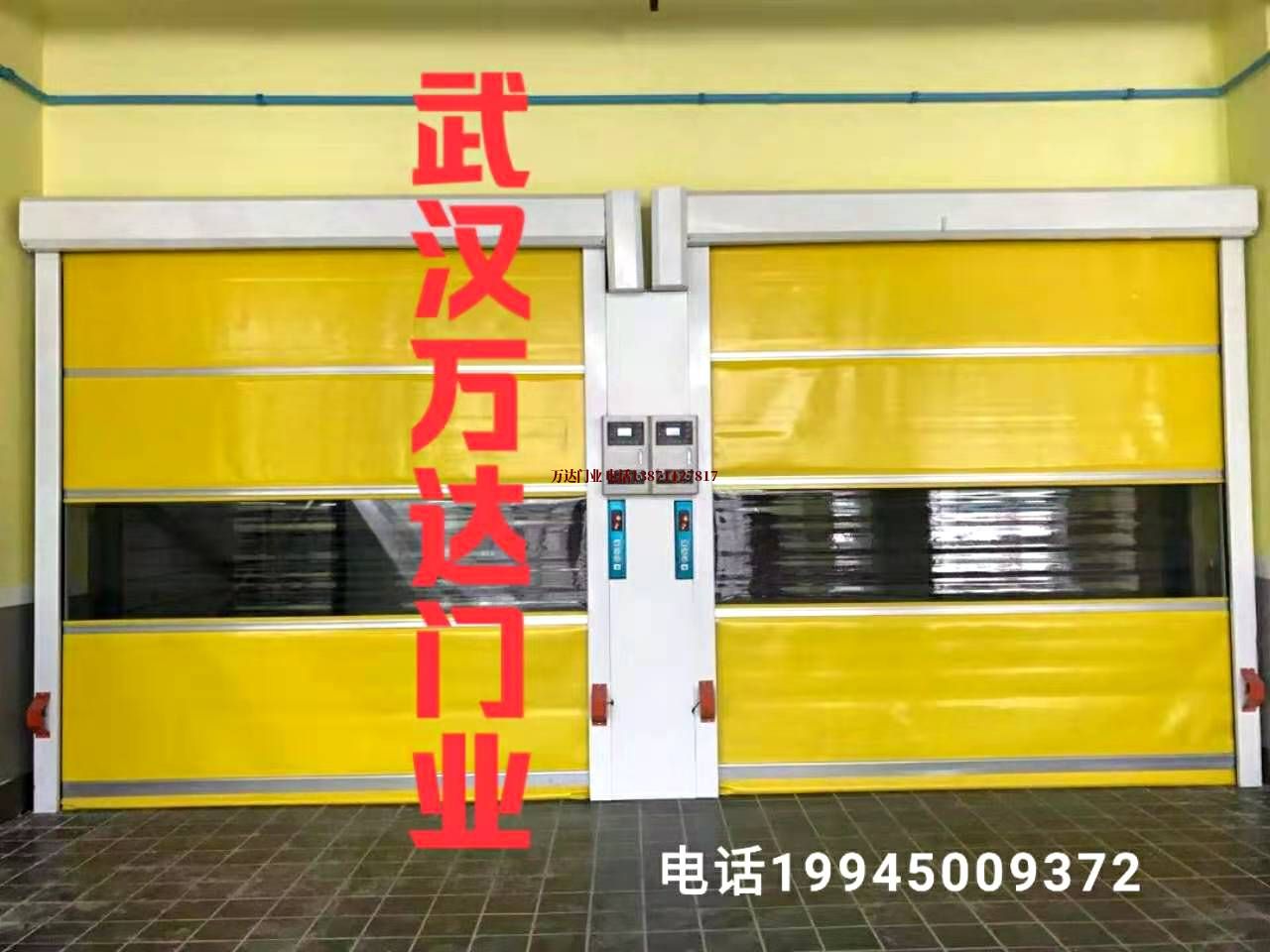 四川垃圾卸料卷帘门柔性大门